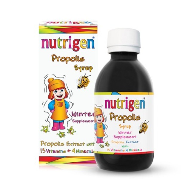 NUTRIGEN PROPOLIS SIRUP - Online Apoteka NUTRIGEN PROPOLIS SIRUP